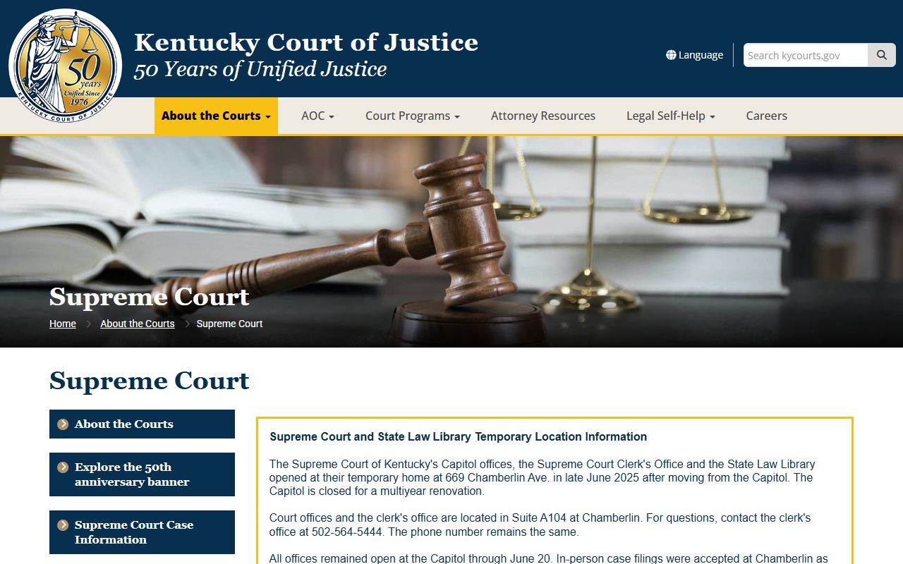 Kentucky Supreme Court page in the state court system